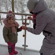 IMG_20210218_091912