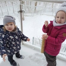 IMG_20210218_092002