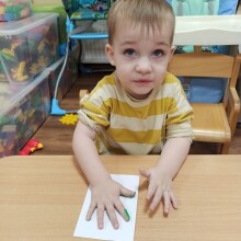 IMG_20230117_094138